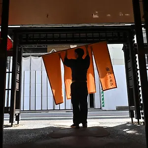 棉善酒店 2*, 京都 日本