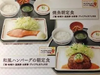 Hotel New Green Okachimachi Tokyo prefektur