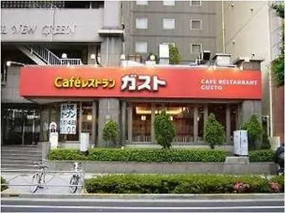 **  Hotel New Green Okachimachi Tokyo prefektur Japan