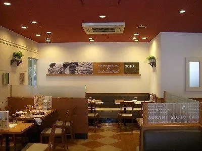 Hotel New Green Okachimachi Tokyo prefektur